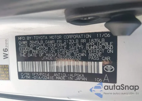 2007 Scion Tc из США, поврежденный, VIN JTKDE167970192132